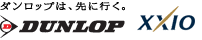 セクシオ